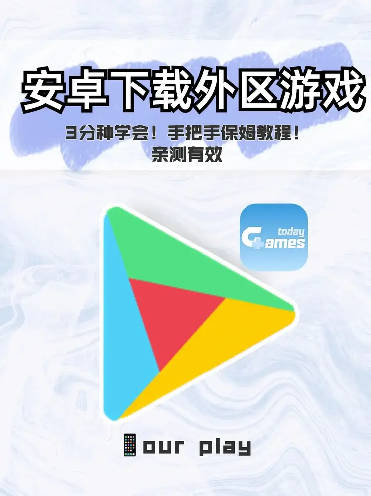 鸿博官网地址截图0